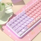 Lily of The Valley 104+34 / 54 MDA / Cherry Profile Keycap Set Cherry MX PBT Dye-subbed for Mechanical Gaming Keyboard